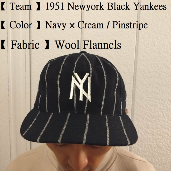 楽天市場】EBBETS FIELD FLANNELS ( エベッツフィールド ) 1905 