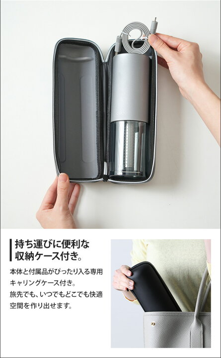 楽天市場】加湿器 【選べる豪華特典】 cado ステムポータブル MH-C30 