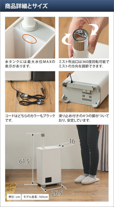 IKEA製　卓上モバイル充電器