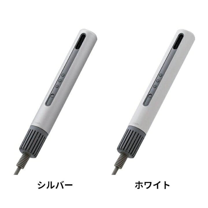 楽天市場】カドー 【選べる豪華特典】 ドライヤー スティック型ヘア 