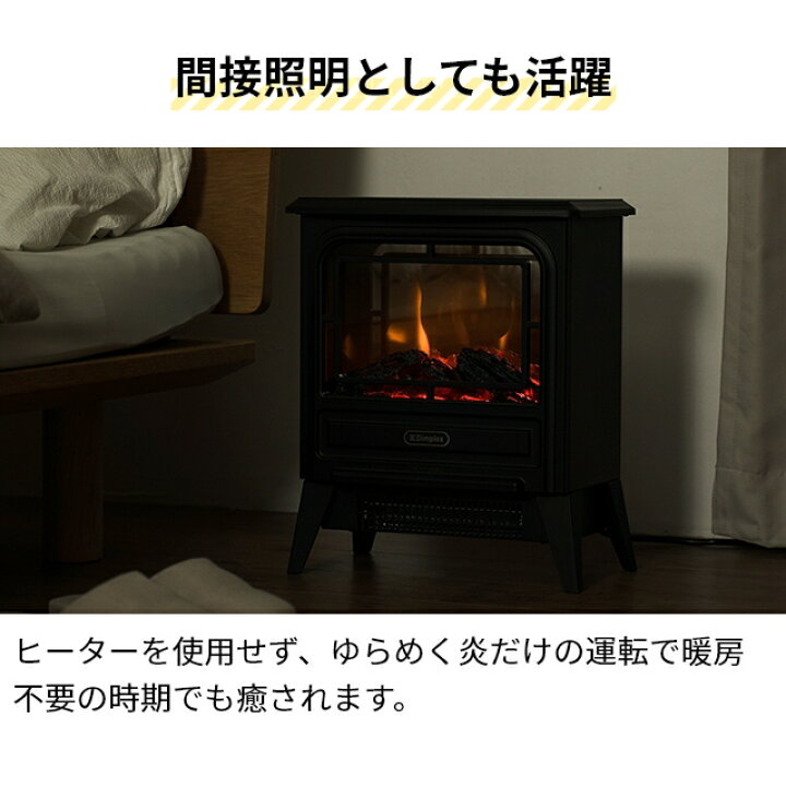 楽天市場】ディンプレックス 【選べる豪華特典】 ファンヒーター 