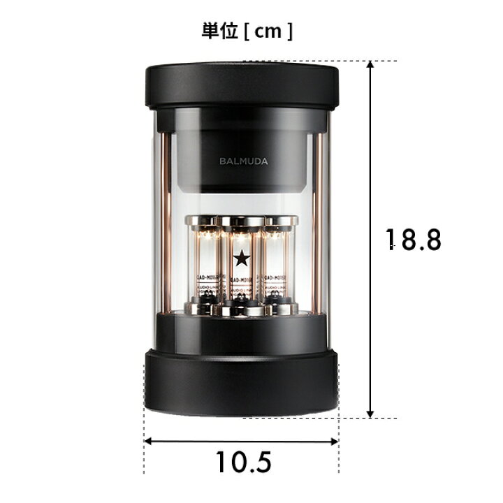楽天市場】bluetooth スピーカー バルミューダ ザ スピーカー M01A 