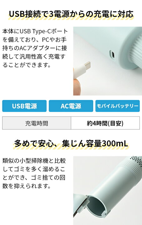 楽天市場】ブルーノ 【選べる2大特典】 掃除機 コードレス スリム2WAY 