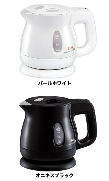 楽天市場】ティファール 電気ケトル アプレシア エージー・プラス 