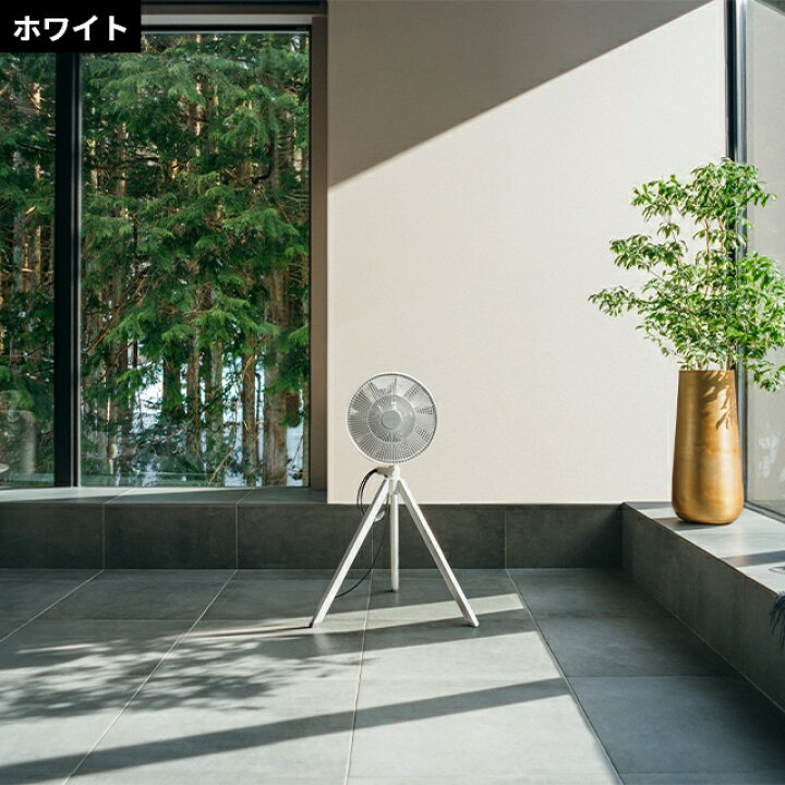 楽天市場】日本製 バルミューダ 扇風機 グリーンファンスタジオ 
