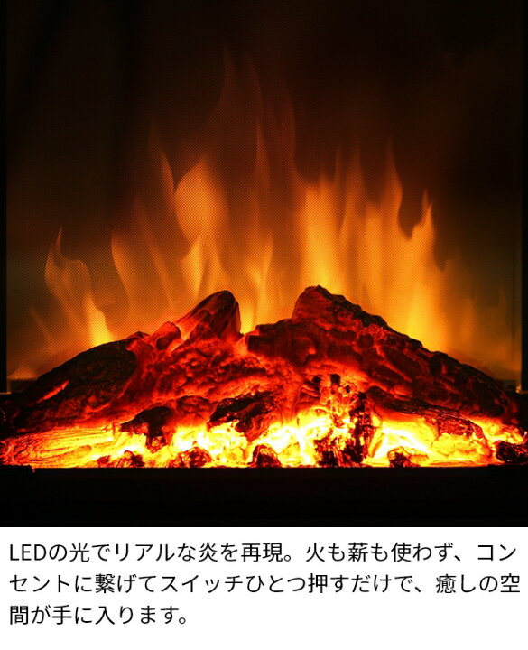 楽天市場】ディンプレックス【選べる2大特典】暖炉型 ファンヒーター  