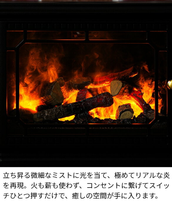 楽天市場】ディンプレックス 【選べる豪華特典】 暖炉型 ファン 