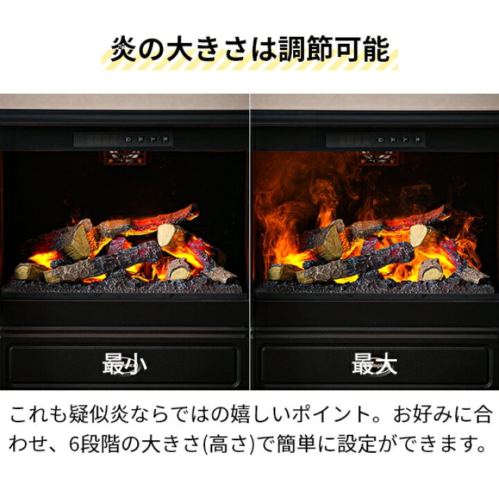 楽天市場】ディンプレックス 【選べる豪華特典】 暖炉型 ファン 