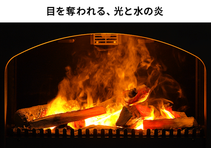 Dimplex 電気暖炉 Burgate BRG12J オプティミスト FortroseII 生活家電・空調 Dimplex 電気暖炉 Burgate BRG12J