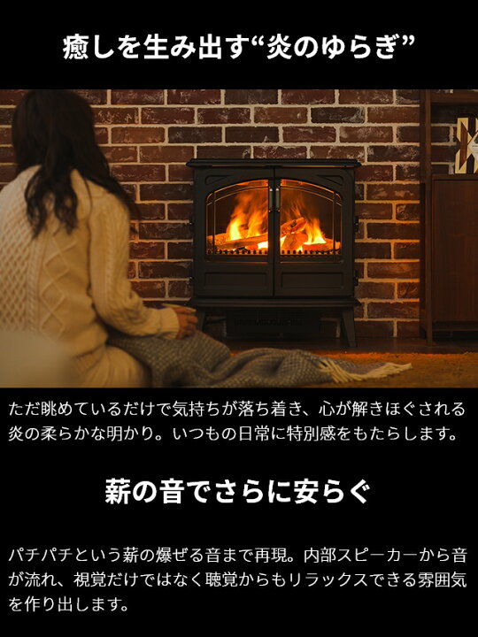楽天市場】ディンプレックス 【選べる豪華特典】 暖炉型 ファン 