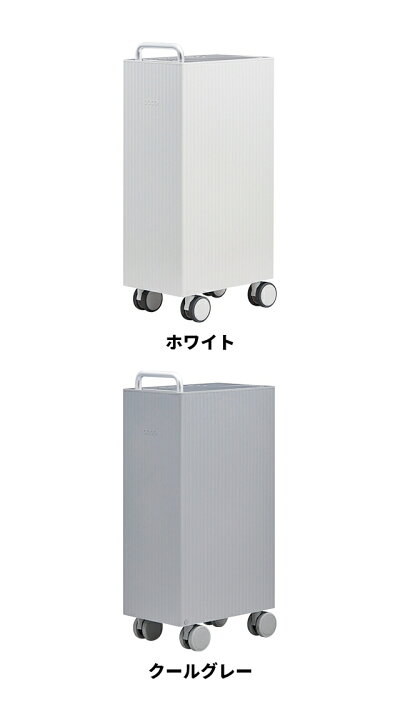 楽天市場】2024年モデル カドー 【3大特典】 除湿機 ROOT 7200 DH 