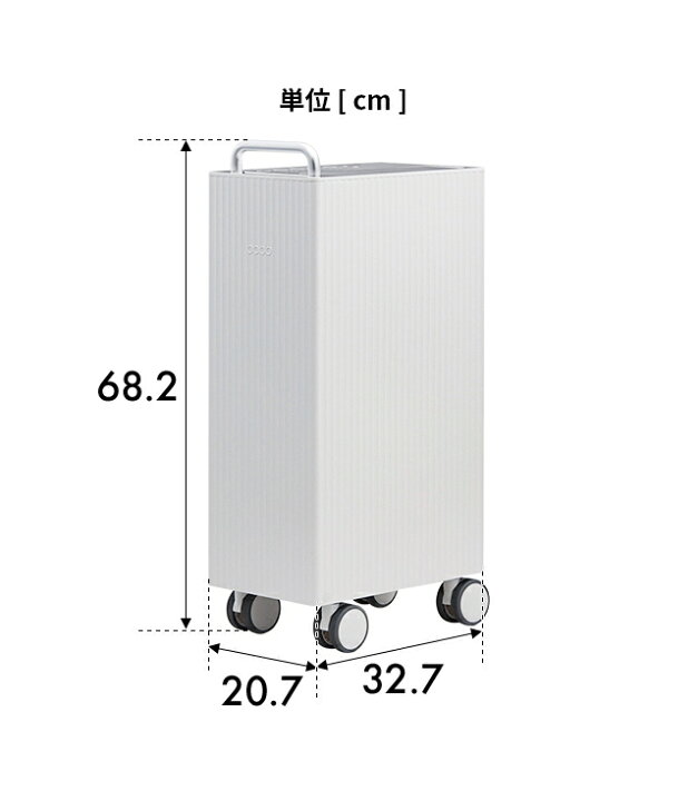 楽天市場】2024年モデル カドー 【3大特典】 除湿機 ROOT 7200 DH  