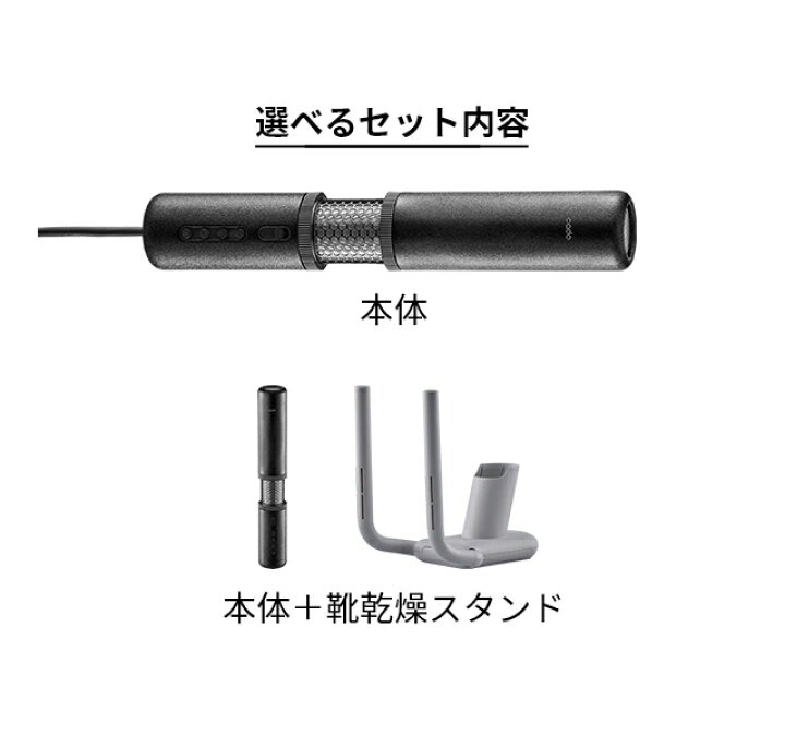 楽天市場】カドー 【選べる豪華特典】 布団乾燥機 FOEHN PRO(フェーン 