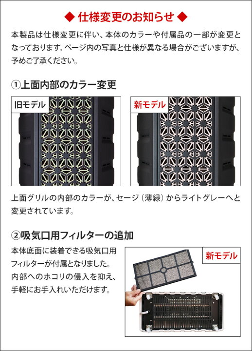 楽天市場】オイルヒーター 【選べる豪華特典】 オイルフリーヒーター 