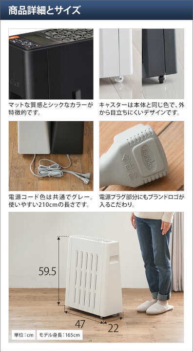楽天市場】オイルヒーター 【選べる豪華特典】 オイルフリーヒーター 