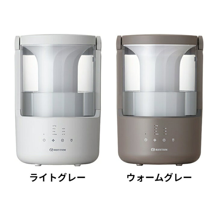 楽天市場】リズム 【選べる豪華特典】 プールレス加湿器 ミスト250 