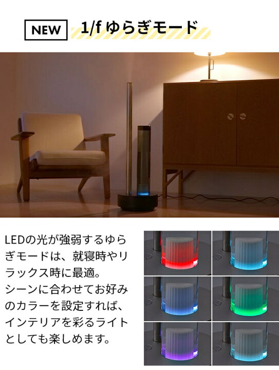 楽天市場】加湿器 【選べる2大特典】 cado カドー 加湿器 STEM700i HM  