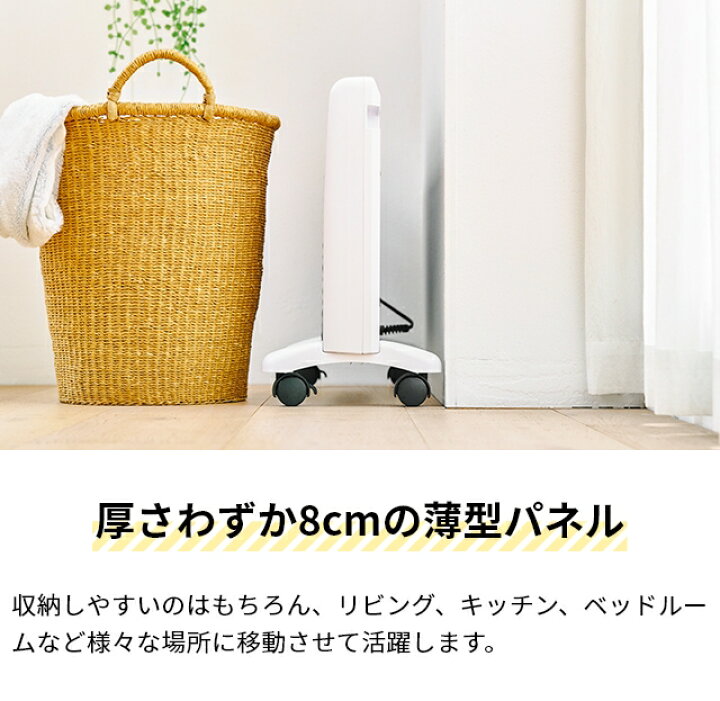 楽天市場】ゼンケン 【選べる豪華特典】 遠赤外線ヒーター 遠赤外線 