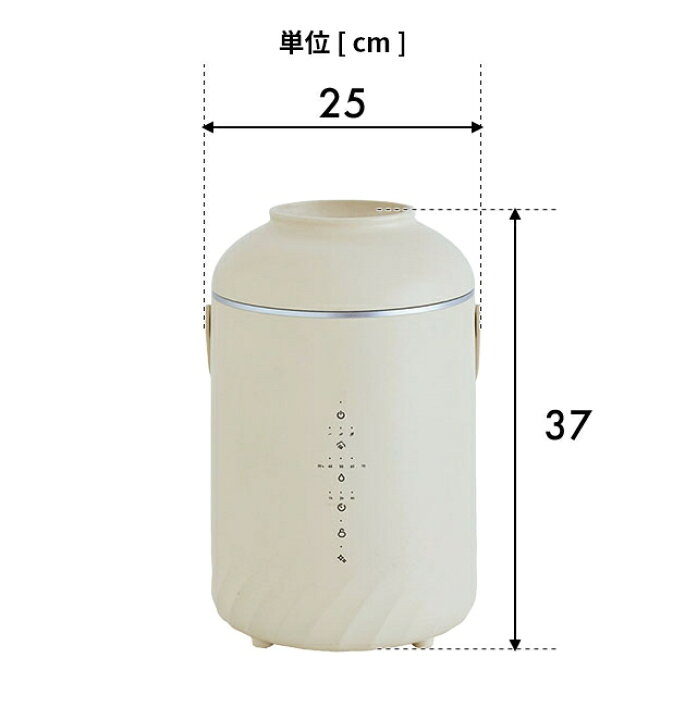 楽天市場】ココノ 【選べる豪華特典】 エアリーフォグ スチーム式加湿 