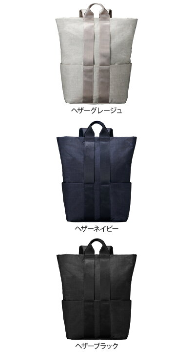 楽天市場】バックパック 【豪華特典付き】 ミレスト ストラクト メンズ  