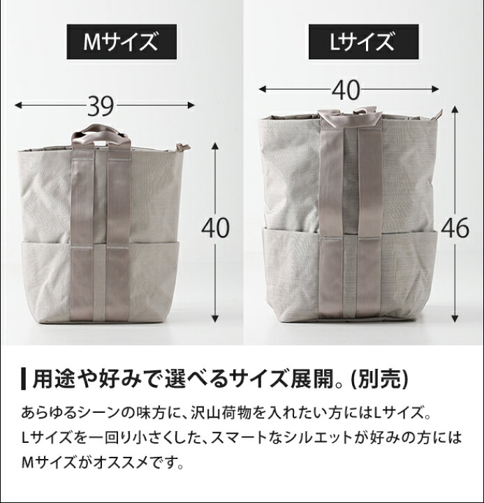楽天市場】バックパック 【豪華特典付き】 ミレスト ストラクト メンズ 