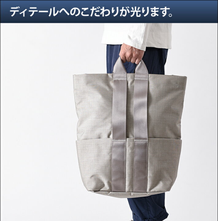 楽天市場】バックパック 【豪華特典付き】 ミレスト ストラクト 