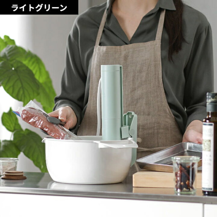 楽天市場】【楽天1位】ブルーノ 低温調理器 コンパクト低温調理器  