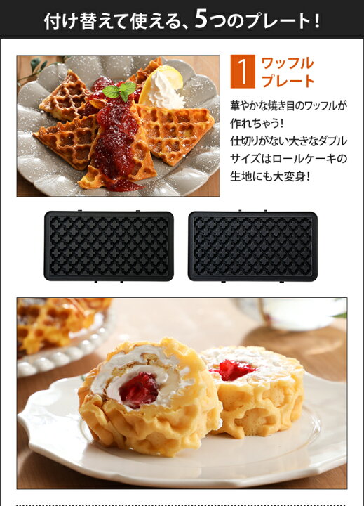 楽天市場】ホットサンドメーカー BRUNO ブルーノ ホットサンドメーカー 