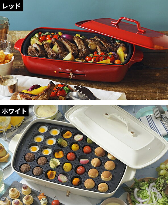 楽天市場】【楽天2位】ブルーノ【レシピ含む3大特典】ホットプレート 