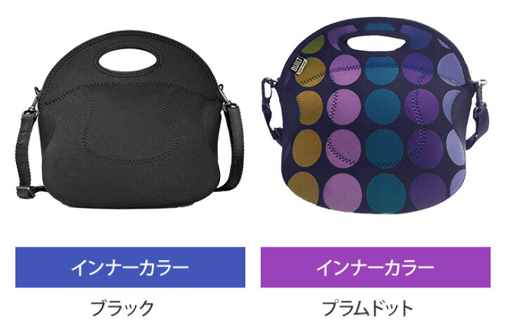 楽天市場】ランチトート BUILT(ビルト) EXレリッシュ ランチトート ミニトートバッグ ミニバッグ ランチバッグ お弁当 : セレクトショップ・AQUA(アクア) 楽天市場】ランチトート BUILT(ビルト) EXレリッシュ ランチトート ミニトートバッグ ミニバッグ ランチバッグ お弁当 : セレクトショップ・AQUA(アクア)