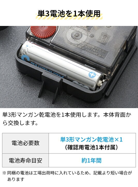 楽天市場】ブルーノ 掛け時計 静音 マーブルクロック BCW046 時計 