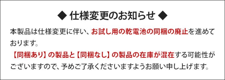 楽天市場】リズム【選べる豪華特典】カッコー時計 カッコー