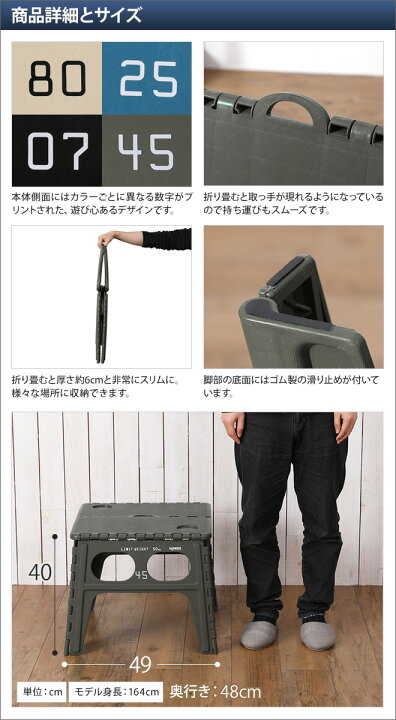楽天市場 折りたたみテーブル フォールディングテーブル チャペル 折り畳み アウトドア レジャー おしゃれ Folding Stool Chaple セレクトショップ Aqua アクア
