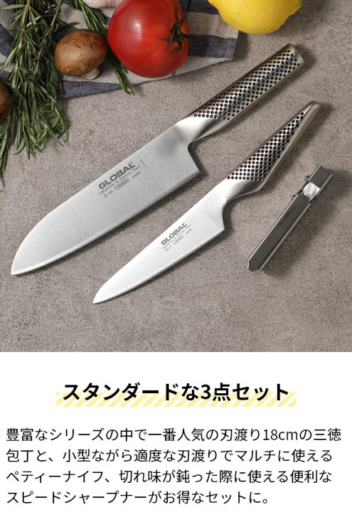 楽天市場】【楽天1位】【無料ラッピング】【豪華特典付き】包丁  
