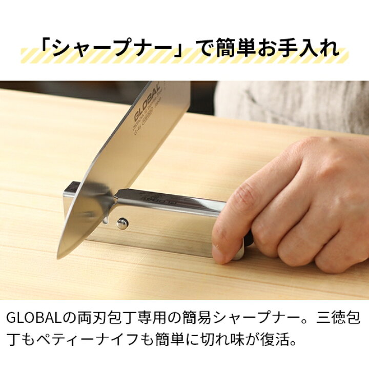 楽天市場】【楽天1位】【無料ラッピング】【2大特典】包丁 