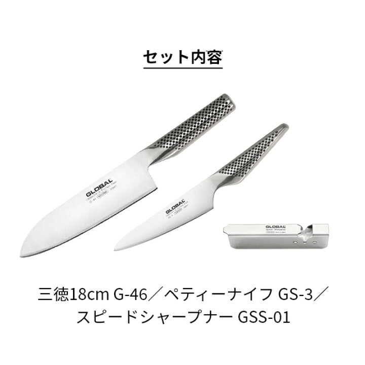 楽天市場】【楽天1位】【無料ラッピング】【2大特典】包丁 
