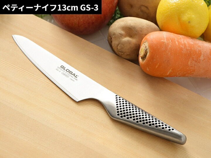 楽天市場】【楽天1位】【豪華特典付き】【無料ラッピング】グローバル  