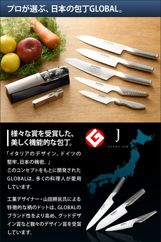 GLOBAL�ʥ������Х�˻���3�����å�GST-B46���������ڥƥ����ʥ��ե��ԡ��ɥ��㡼�ץʡ����ե�