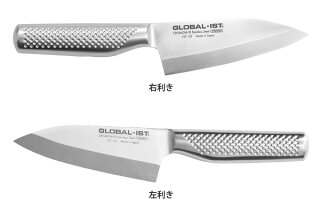 楽天市場 Global 包丁 新シリーズist イスト 小出刃 12cm