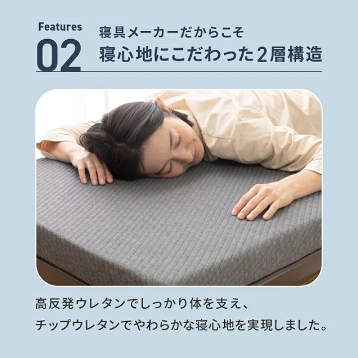 楽天市場】ナイスデイ リクライニングベッド 届いてすぐ使える便利な 