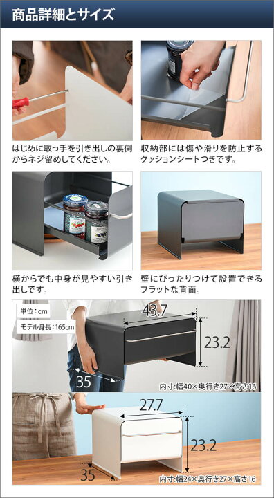 Sale 75 Off ブレッドケース Utau ブレッドドロワー 引き出し パンケース おしゃれ トースターラック 食パン 収納 白 黒 省スペース Shipsctc Org