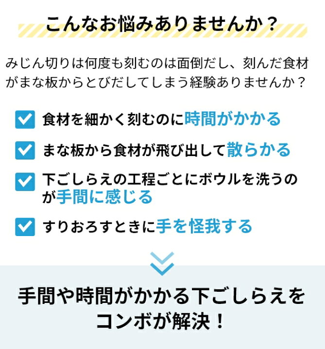 楽天市場 レコルト 選べる2大特典 フードプロセッサー コンボ Rcp 6 ミキサー ブレンダー 大容量 氷も砕ける 離乳食 コンパクト 洗い やすい レシピ パッキン 一人暮らし 刻み ひき肉 ジューサー スムージー 一台多役 Recolte Food Processor Combo セレクト 楽天市場 レコルト 選べる2大特典 フードプロセッサー コンボ Rcp 6 ミキサー ブレンダー 大容量 氷も砕ける 離乳食 コンパクト 洗い やすい レシピ パッキン 一人暮らし 刻み ひき肉 ジューサー スムージー 一台多役 Recolte Food Processor Combo セレクト