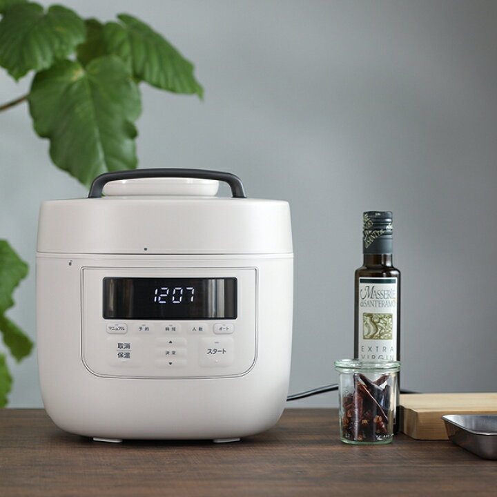 楽天市場】シロカ 【選べる豪華特典】 電気圧力鍋 電気圧力鍋 おうち  