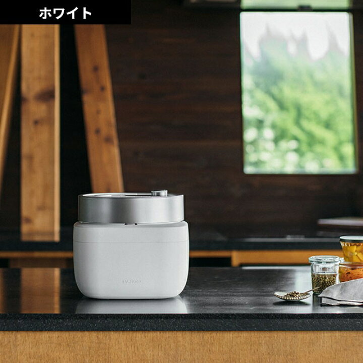 楽天市場】2022年モデル バルミューダ ザ・ゴハン 電気炊飯器 炊飯機 