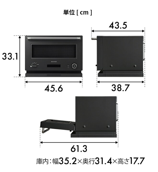 楽天市場】バルミューダ 電子レンジ ザ・レンジ K09A オーブンレンジ 