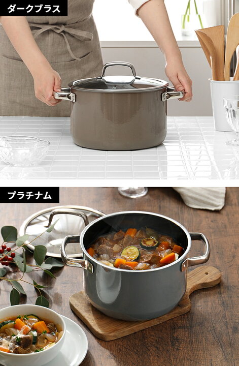 楽天市場】【楽天1位】WMF 【選べる豪華特典】 両手鍋 フュージョン  