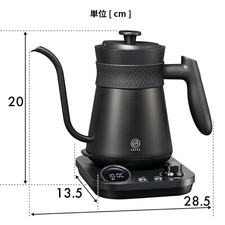 楽天市場】コレス 【選べる豪華特典】 電気ケトル フリータイムケトル 