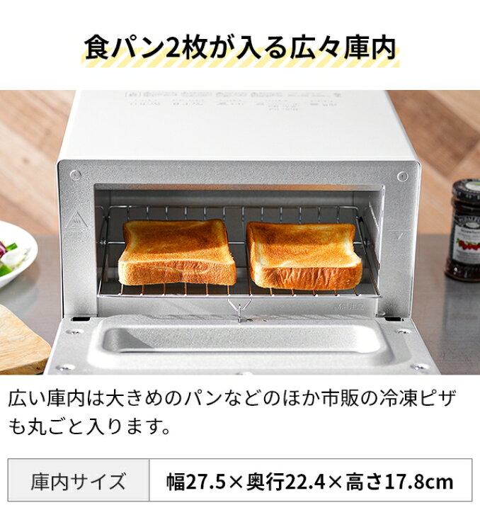 楽天市場】【楽天2位】無料ラッピング【30日間返金保証】バルミューダ  