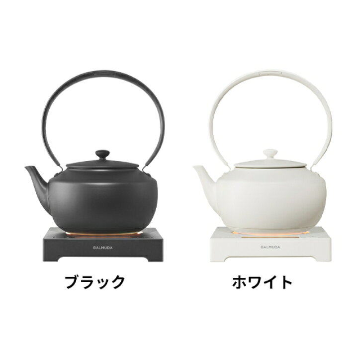 楽天市場】【楽天1位】バルミューダ 電気ケトル 保温 ムーンケトル  