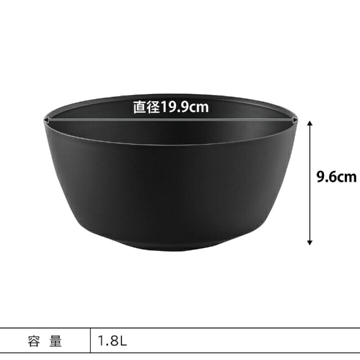 業務用 ミキサー用ボウル 高さ31cm 直径約33.5cm ② (J1439kwysY) 2026年